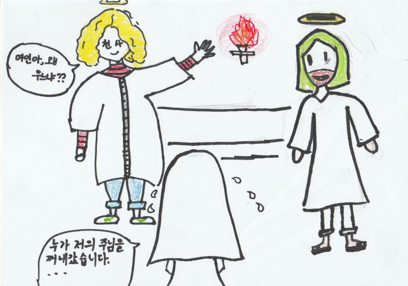 수정됨_2.jpg