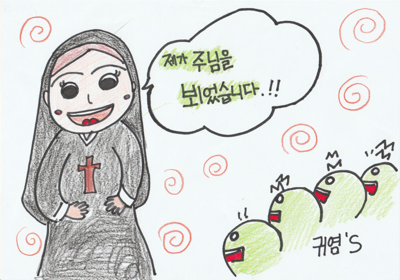 수정됨_6.jpg