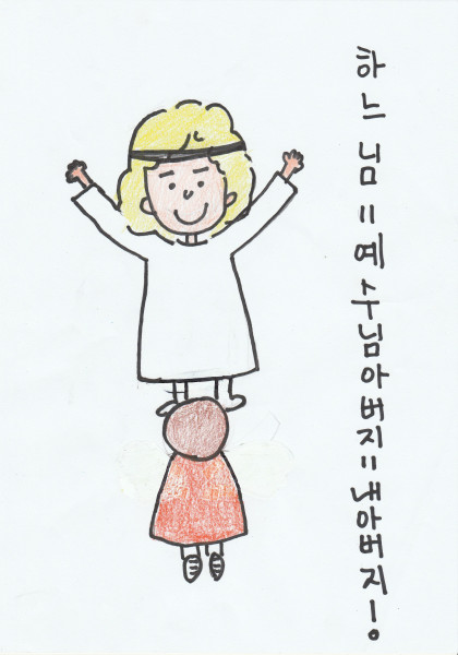 수정됨_4.jpg