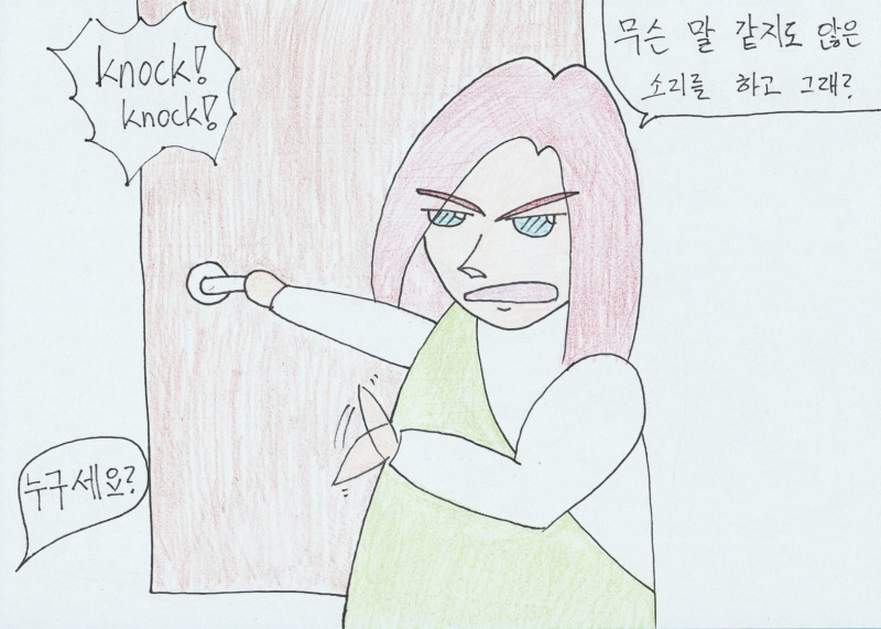 수정됨_7.jpg