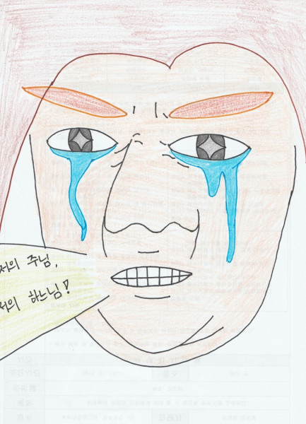 수정됨_12.jpg