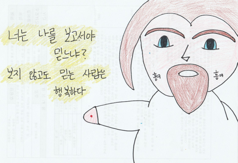 수정됨_13.jpg