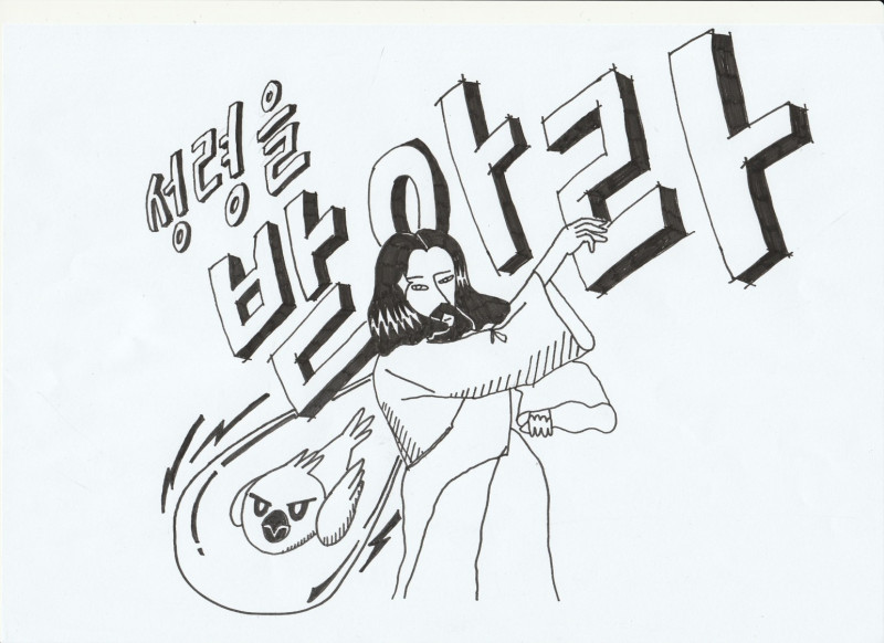 수정됨_5.jpg