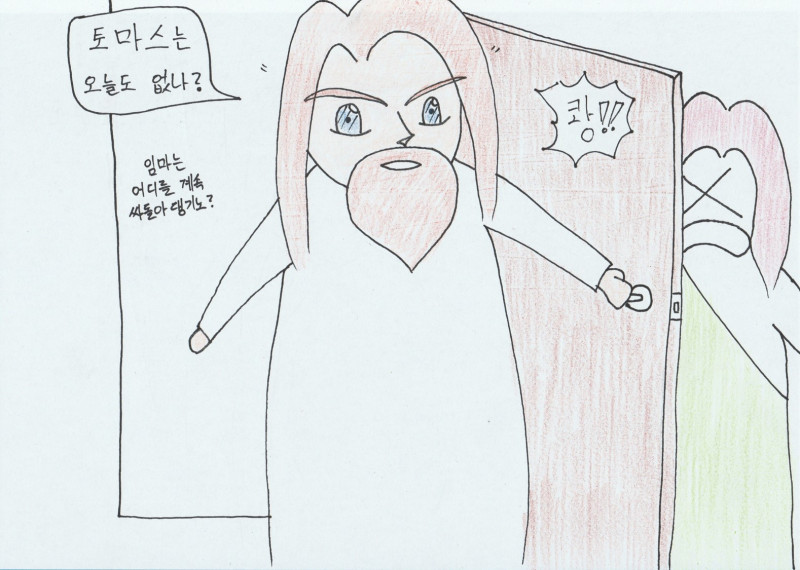 수정됨_8.jpg