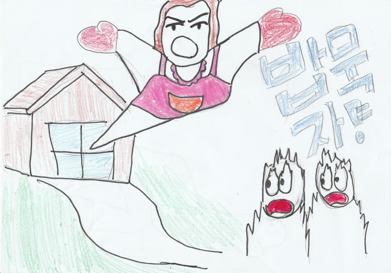 수정됨_4.jpg