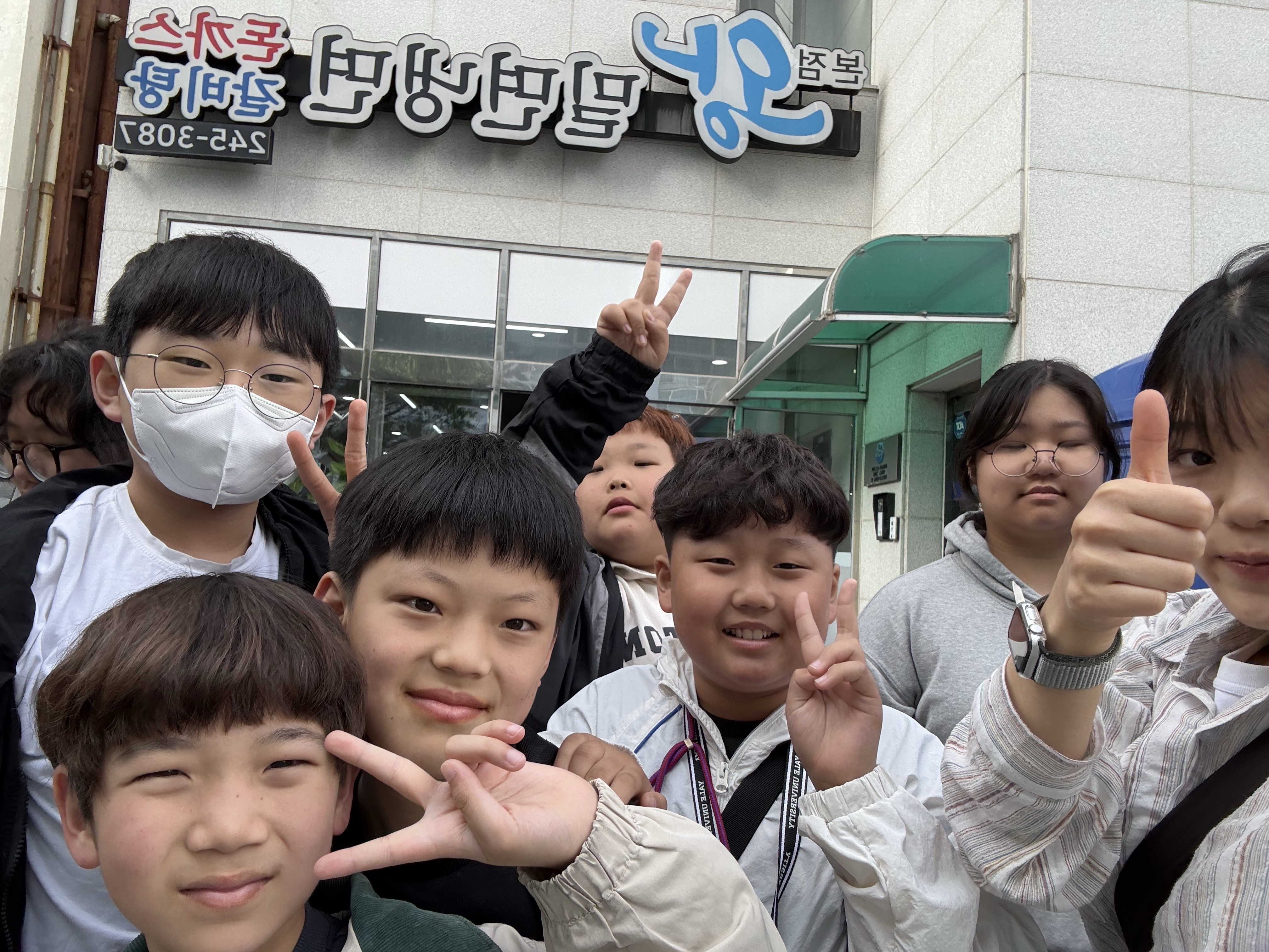 KakaoTalk_20250518_195744175_08.jpg