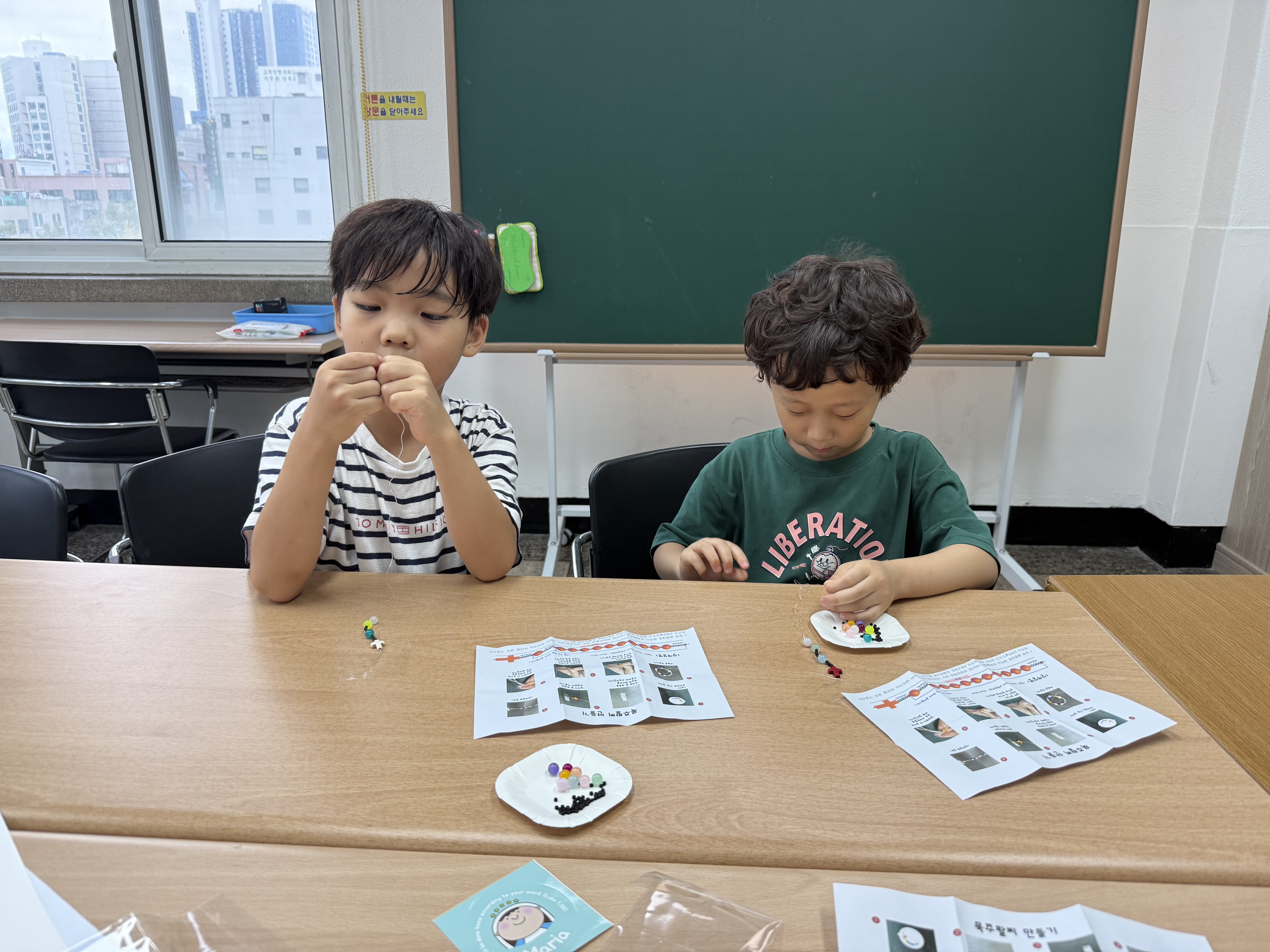KakaoTalk_20251004_211431985.jpg