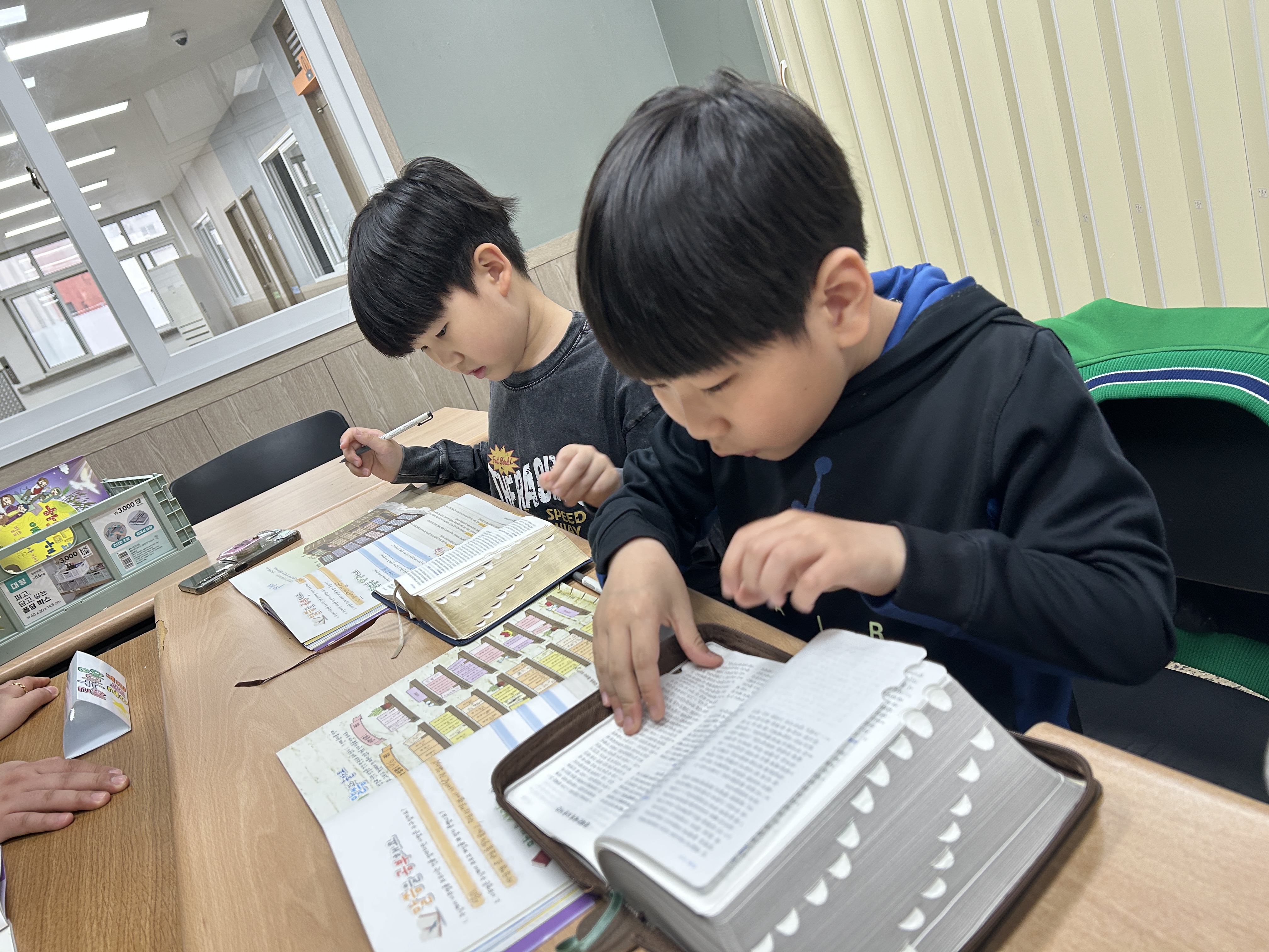 KakaoTalk_20250412_190042655_13.jpg