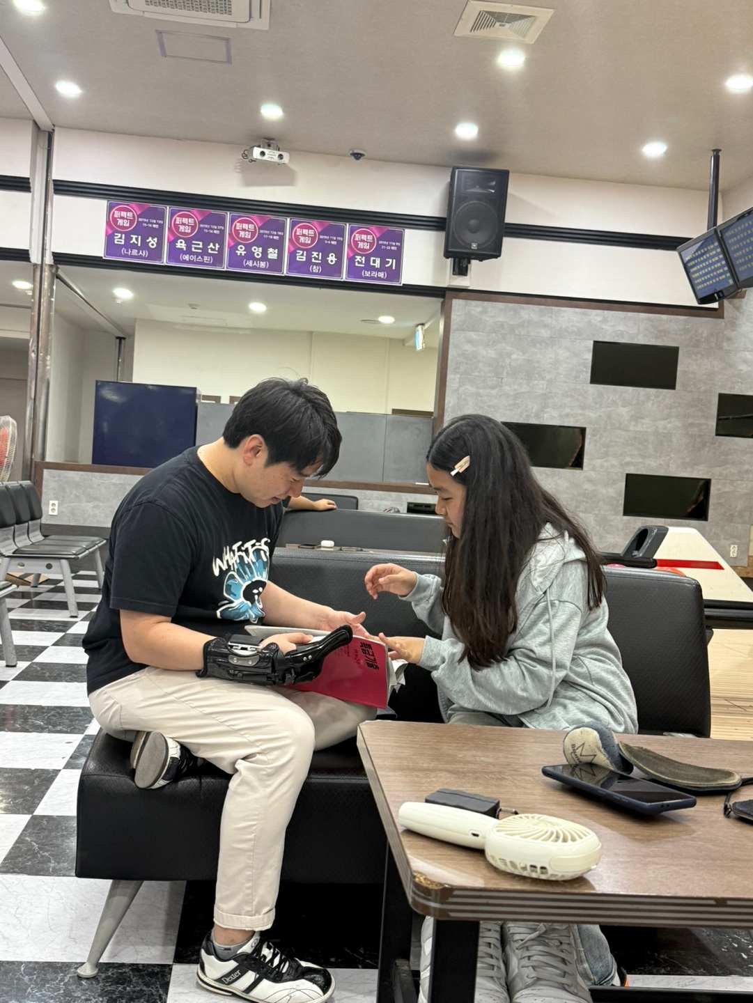 KakaoTalk_20250607_162606134.jpg