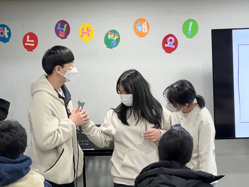 KakaoTalk_20230304_202540872_27.jpg