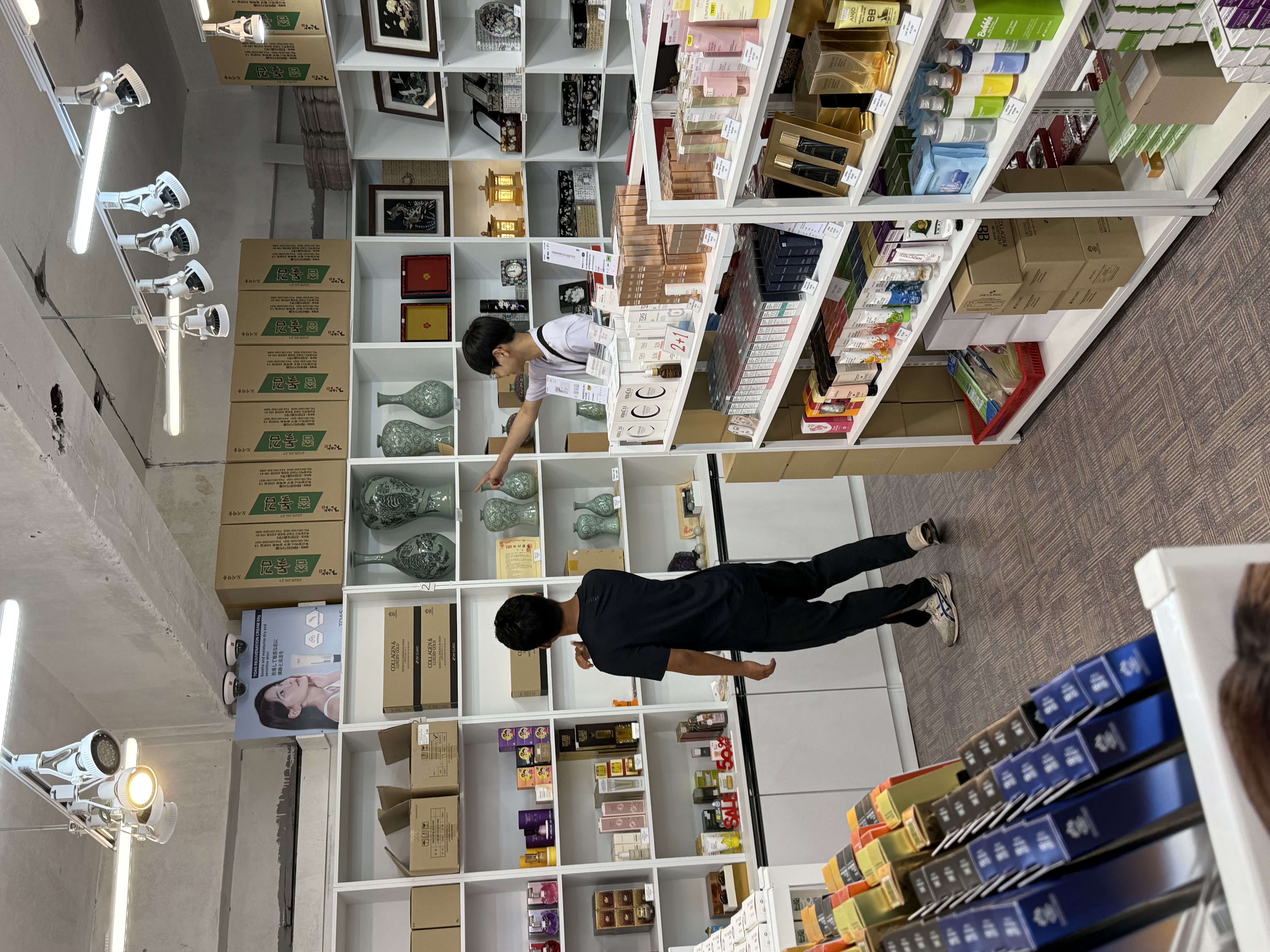 KakaoTalk_20250614_164649697.jpg