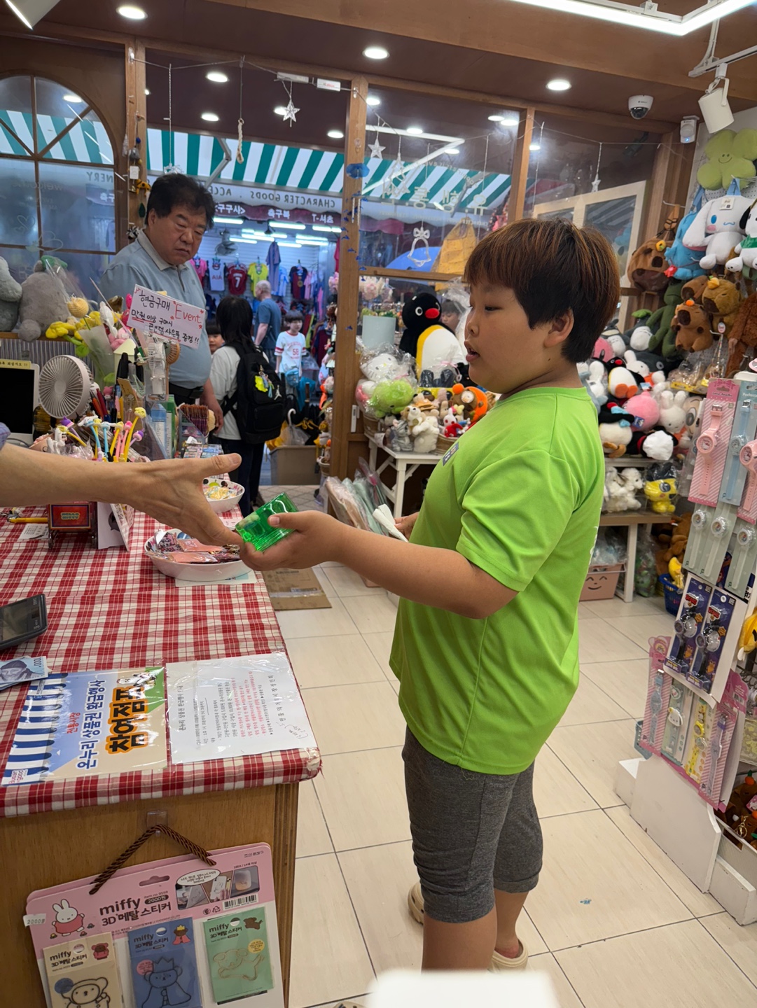 KakaoTalk_20250614_164527542_04.jpg