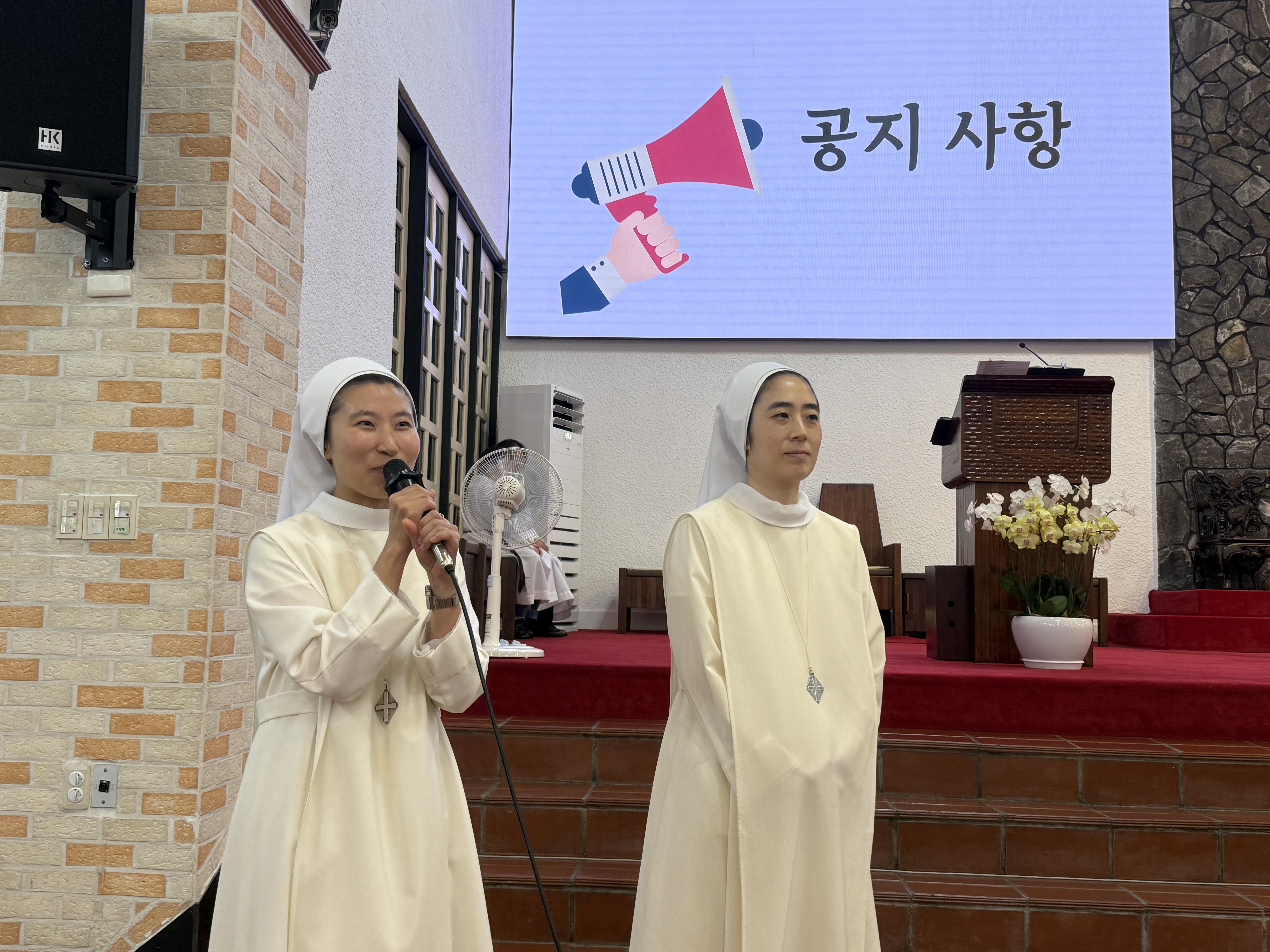 KakaoTalk_20250823_211932490_01.jpg