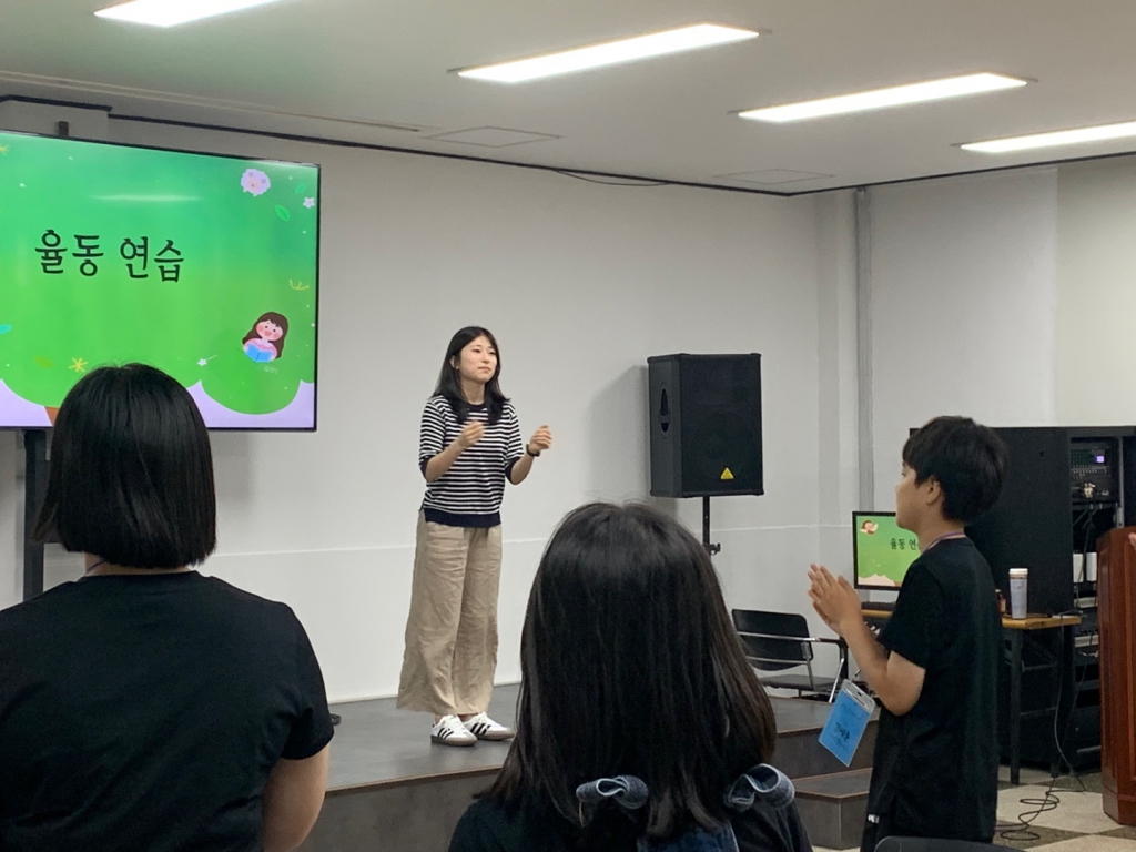 KakaoTalk_20240706_212430689_11.jpg