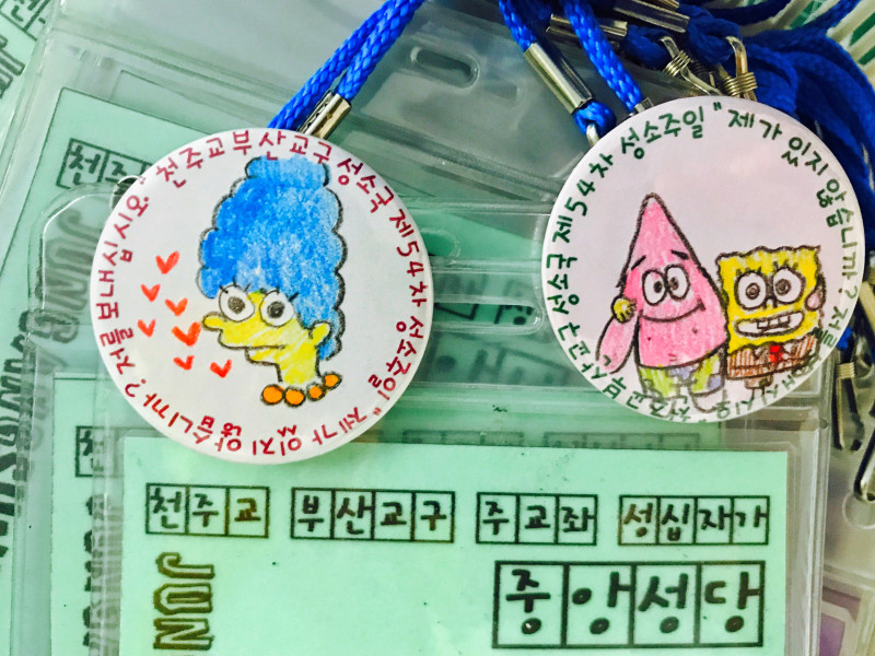 수정됨_1494146644855.jpg