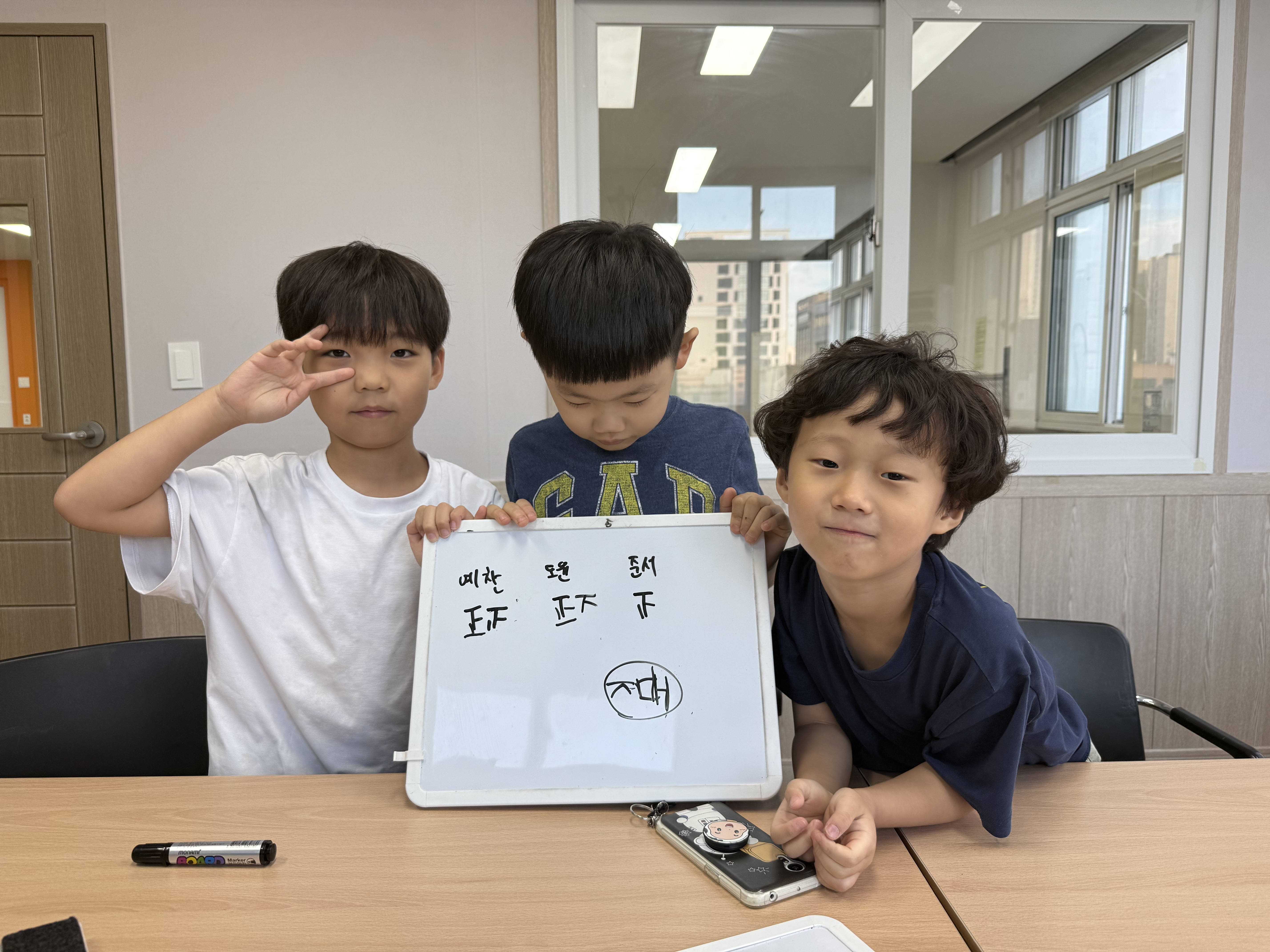 KakaoTalk_20250929_131349826_04.jpg