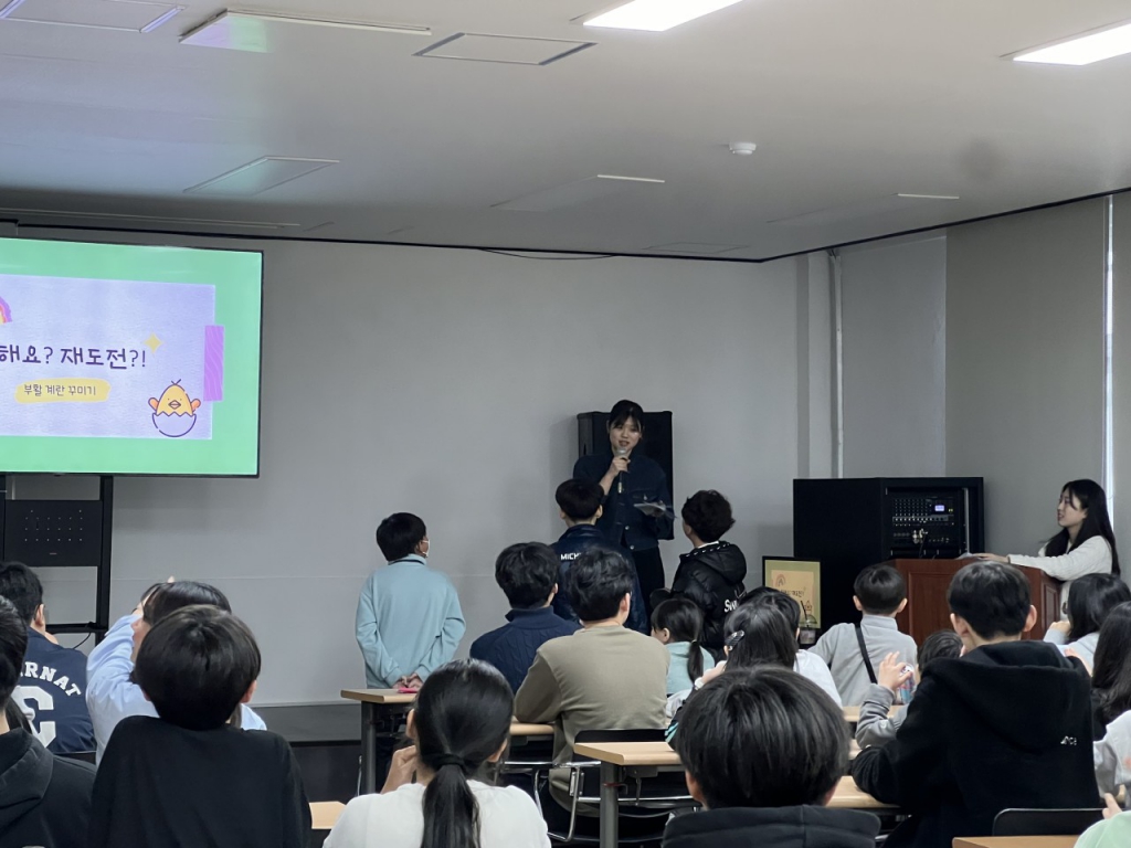KakaoTalk_20240404_000141508_22.jpg