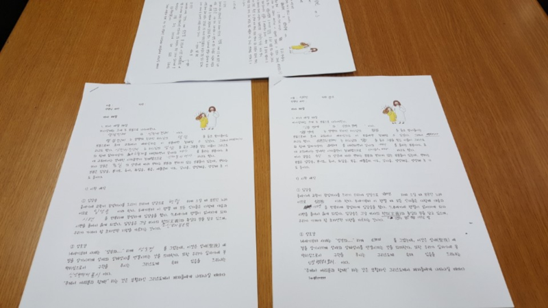 수정됨_1498307354844.jpg