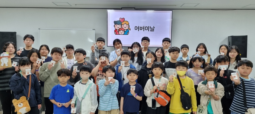 KakaoTalk_20240529_174205855.jpg