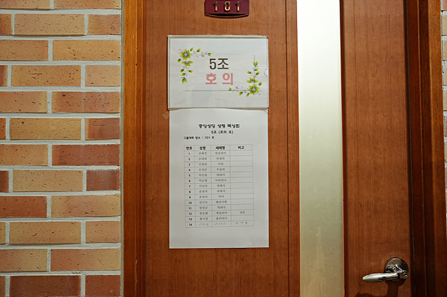 DSC07482.jpg