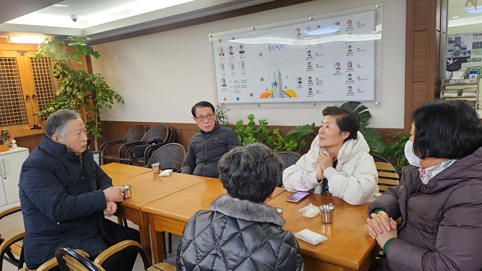 KakaoTalk_20250115_233148935_22.jpg