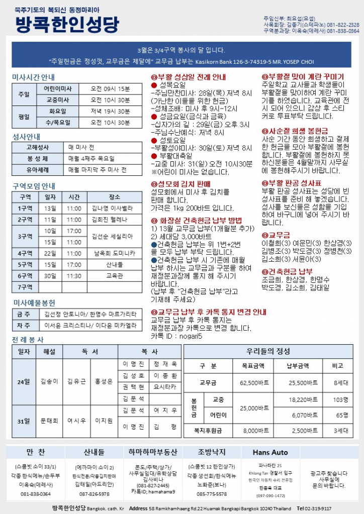 슬라이드2.JPG