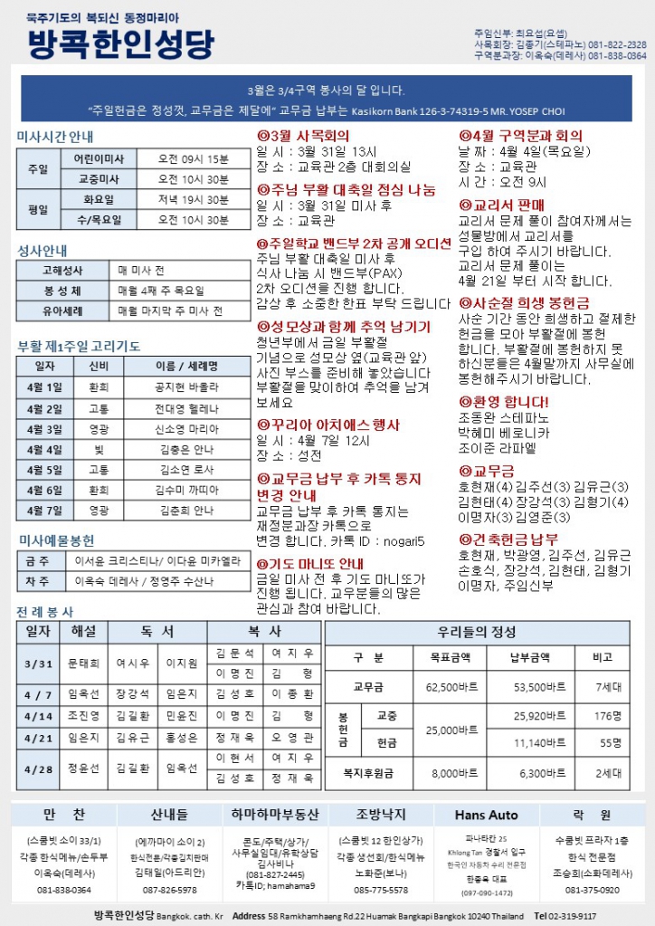 슬라이드2.JPG
