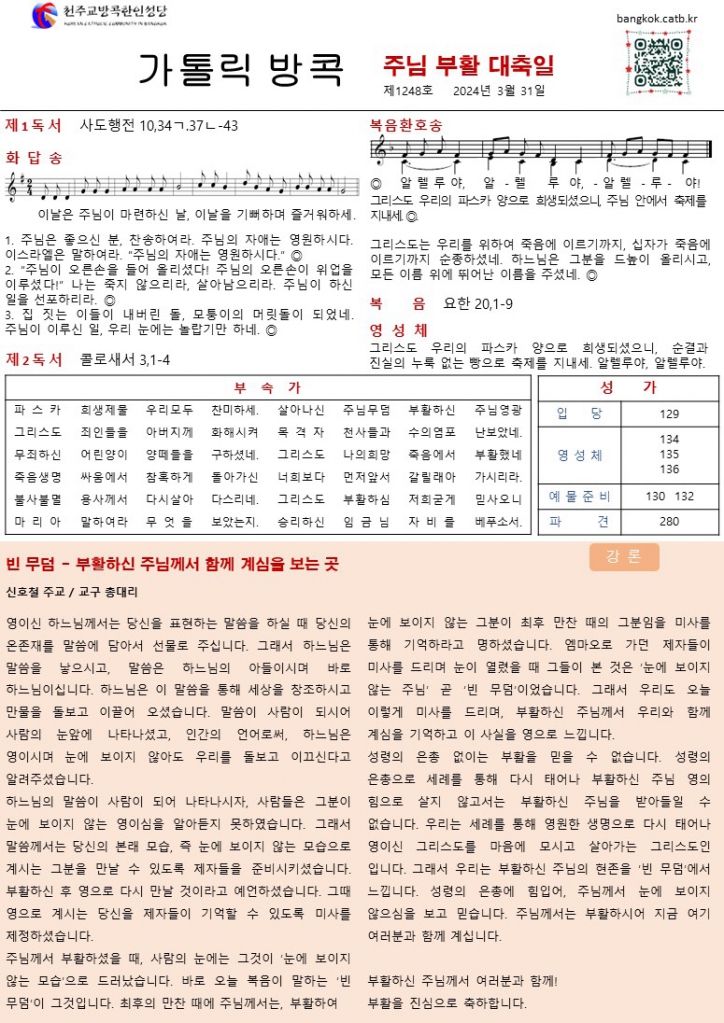슬라이드1.JPG