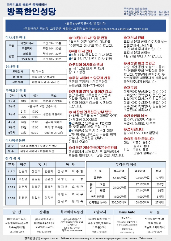 슬라이드2.JPG