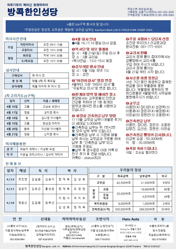 슬라이드2.JPG