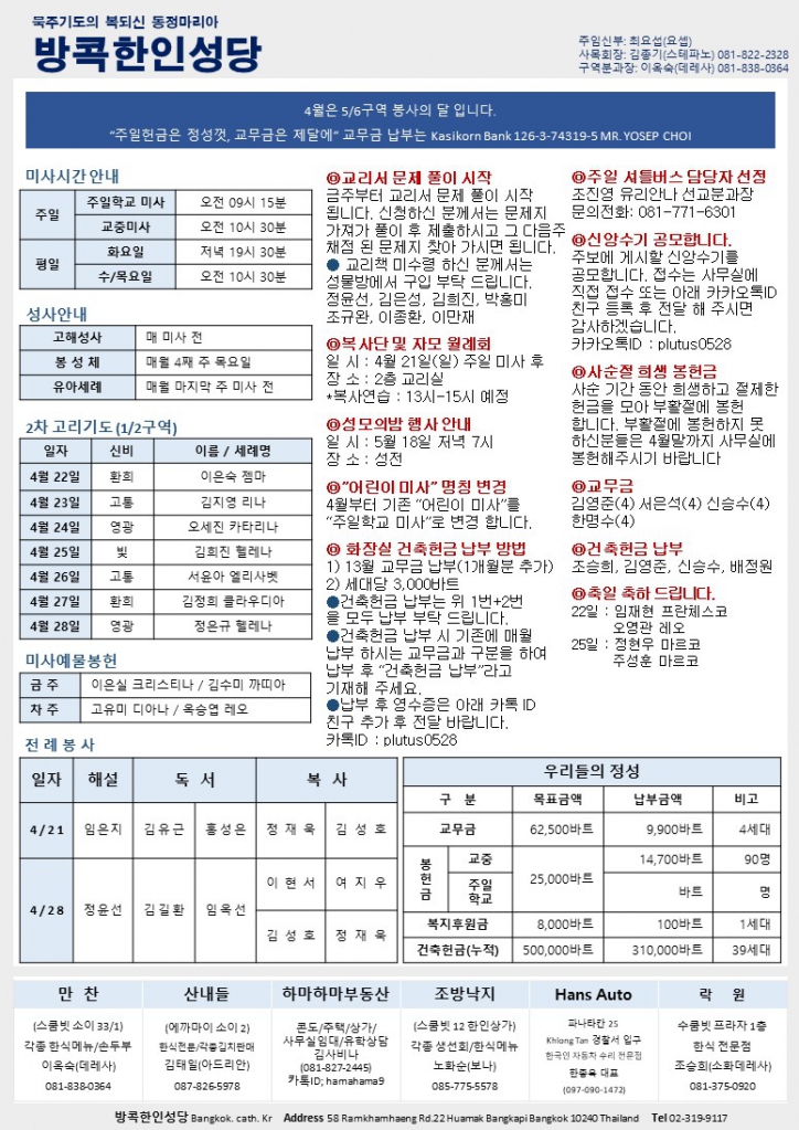 슬라이드2.JPG
