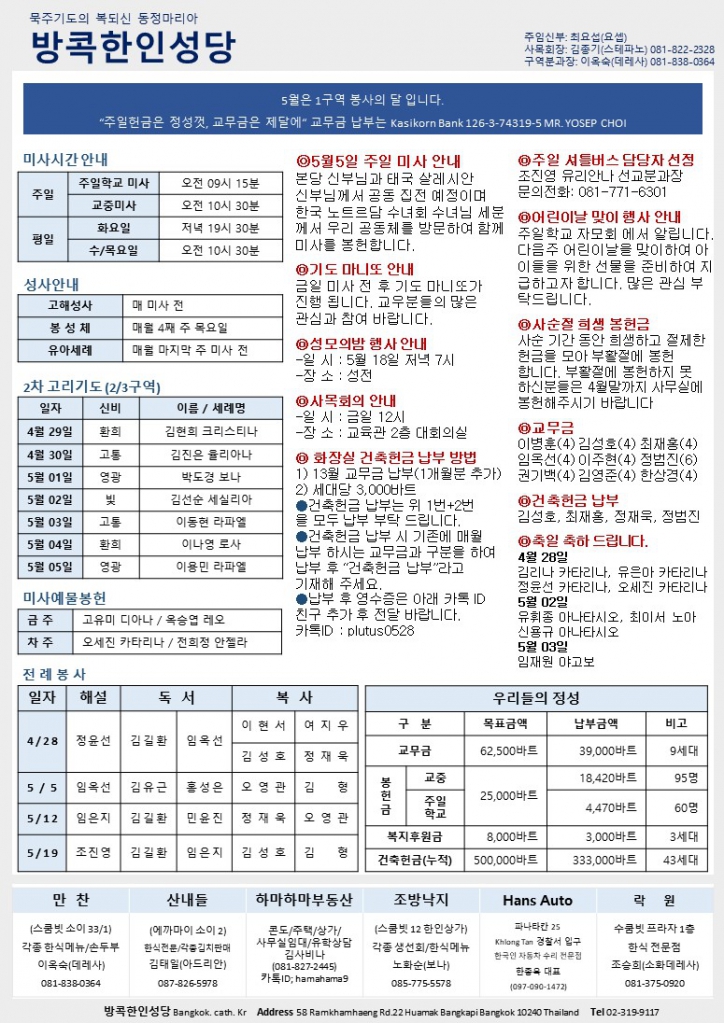 슬라이드2.JPG