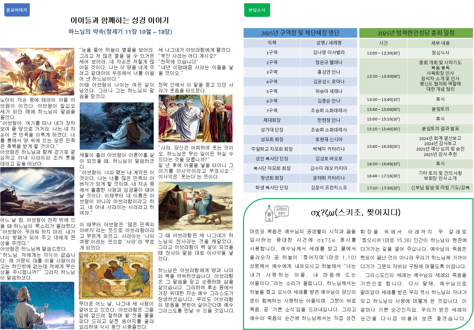 슬라이드2.JPG