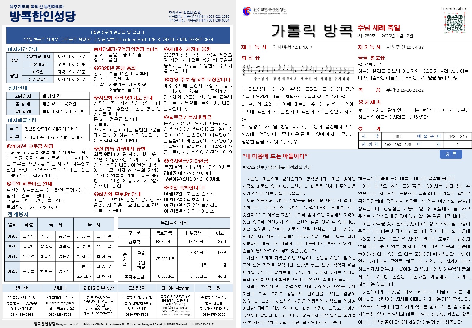 슬라이드1.JPG