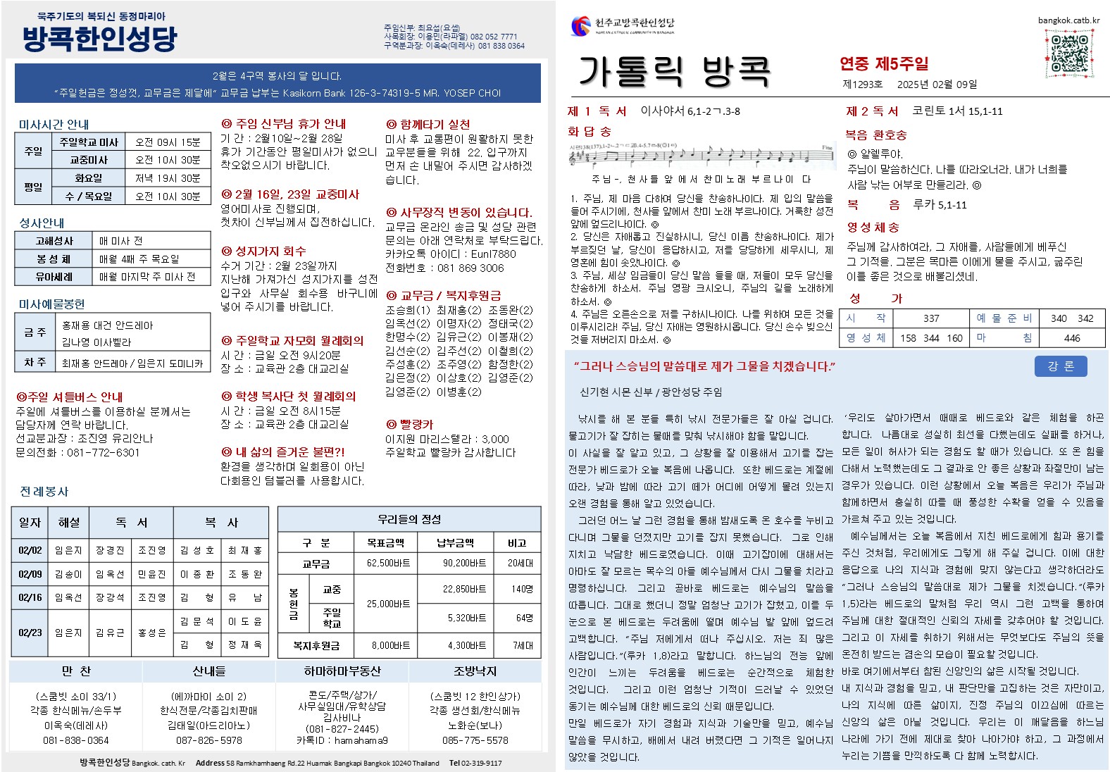 슬라이드1.JPG