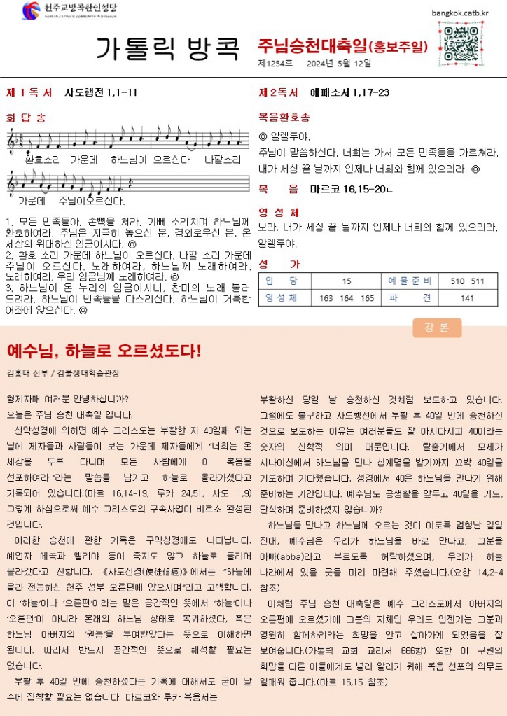 슬라이드1.JPG