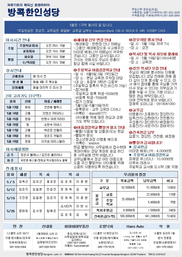 슬라이드2.JPG