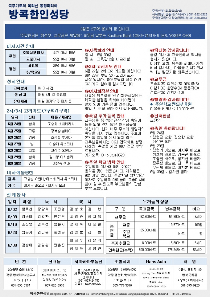 슬라이드2.JPG
