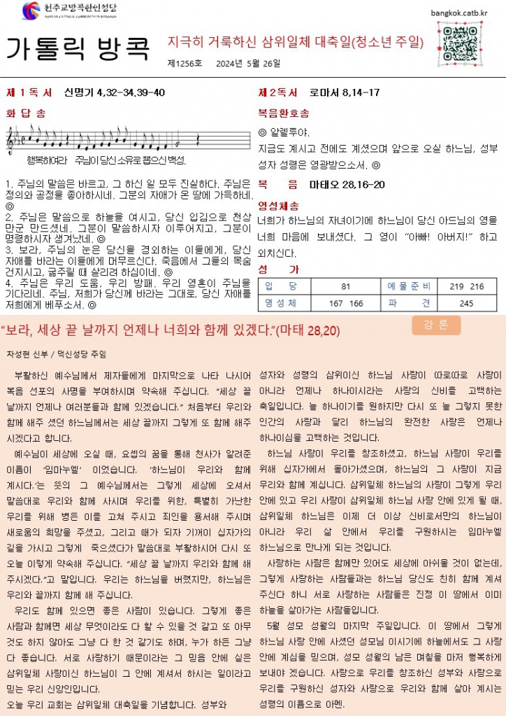 슬라이드1.JPG