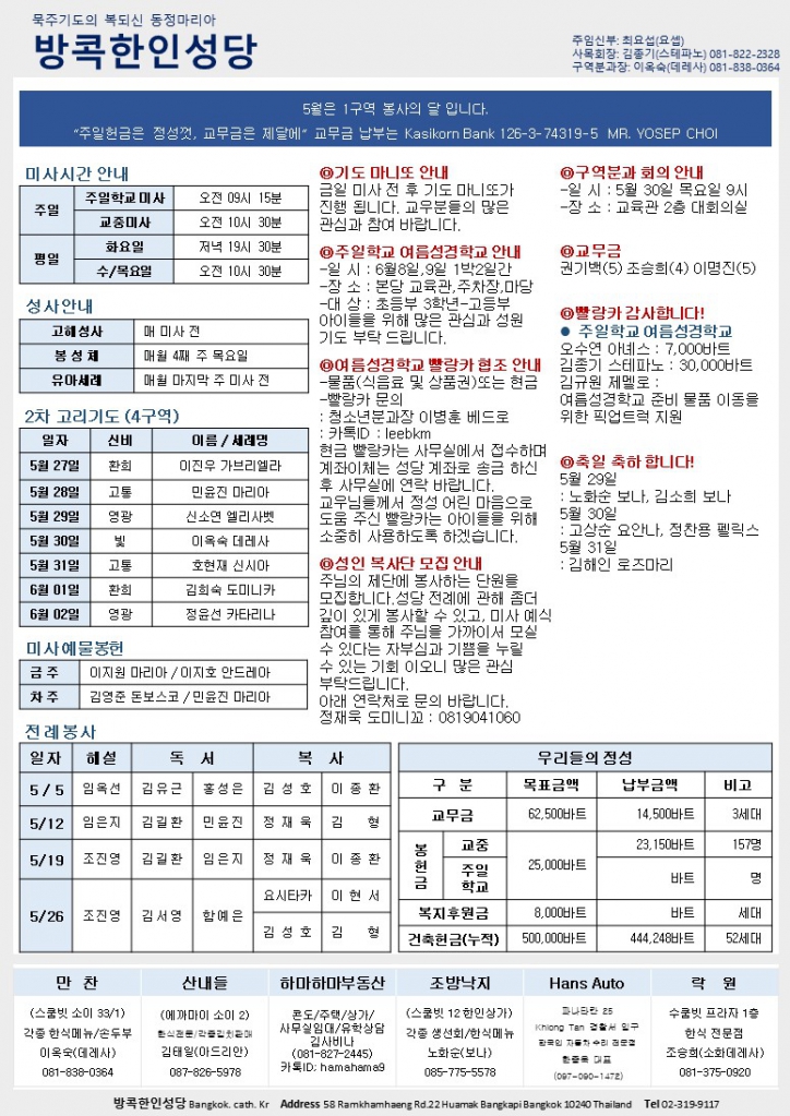 슬라이드2.JPG