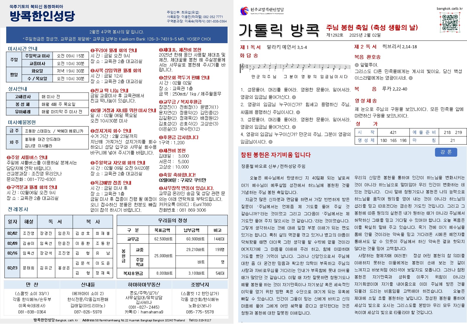 슬라이드1.JPG