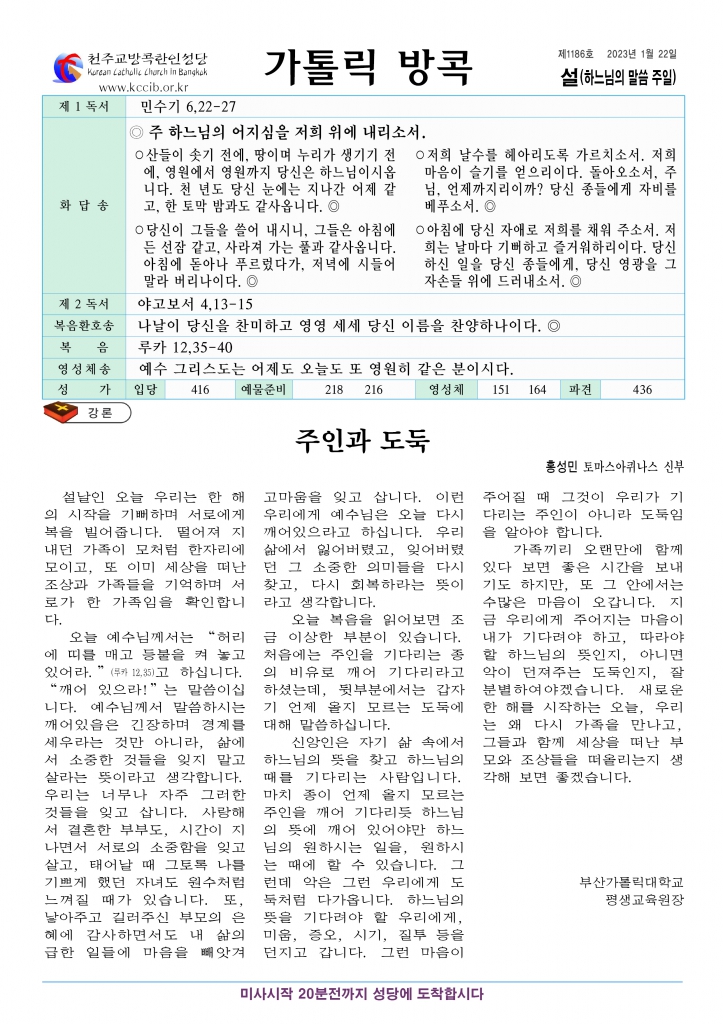 설-A4.jpg