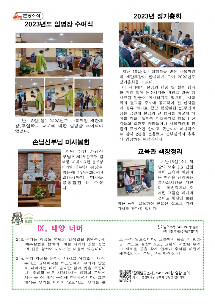 설-A43.jpg
