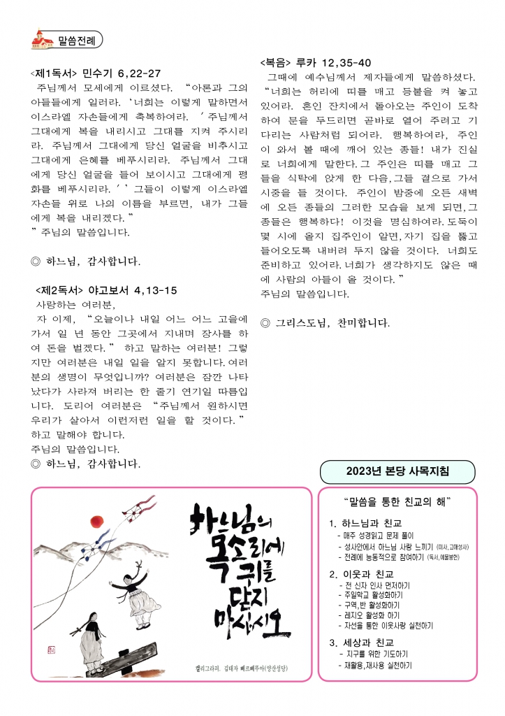 설-A42.jpg