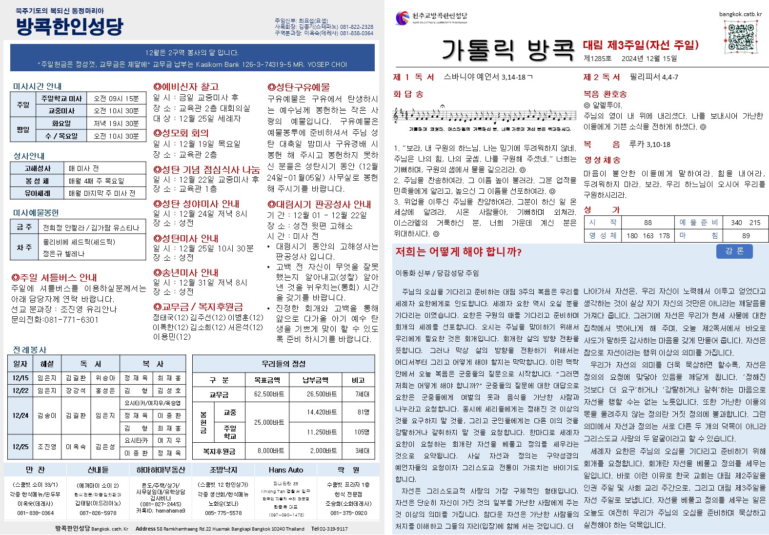 슬라이드1.JPG