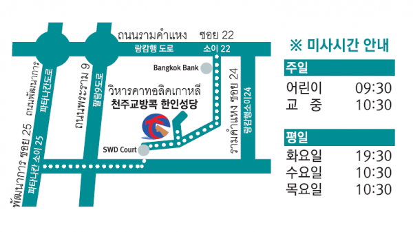 약도1.png