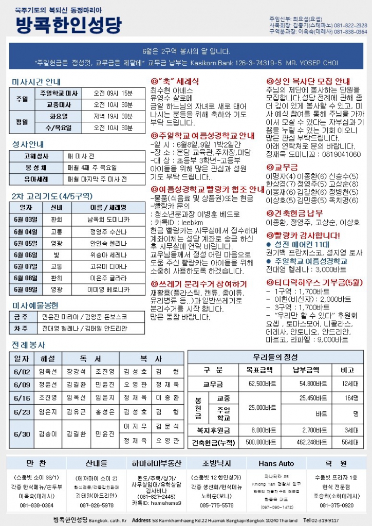 슬라이드2.JPG