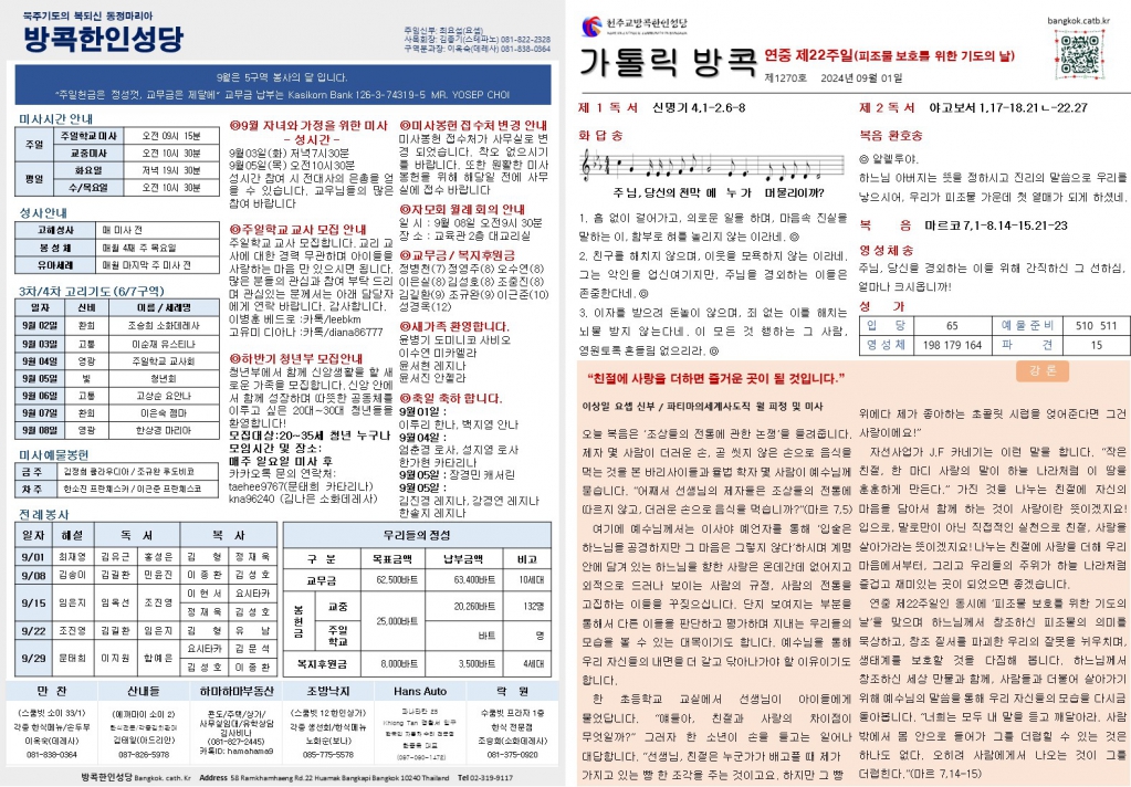 슬라이드1.JPG