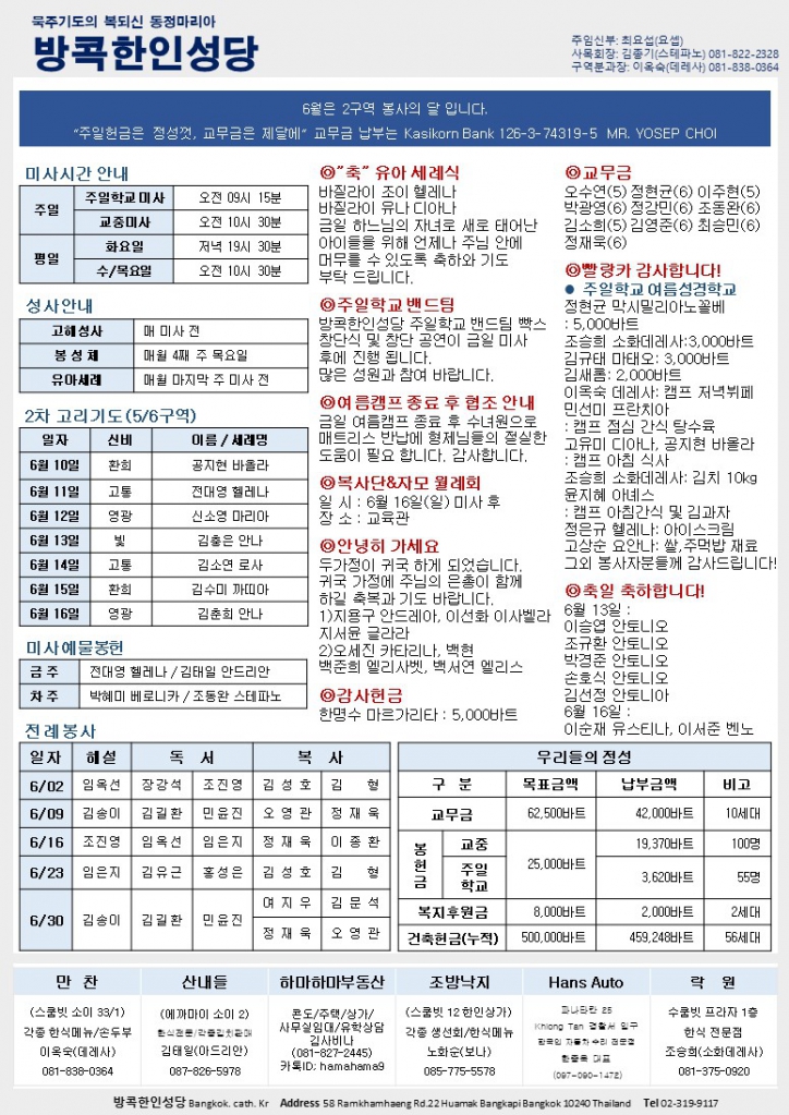 슬라이드2.JPG