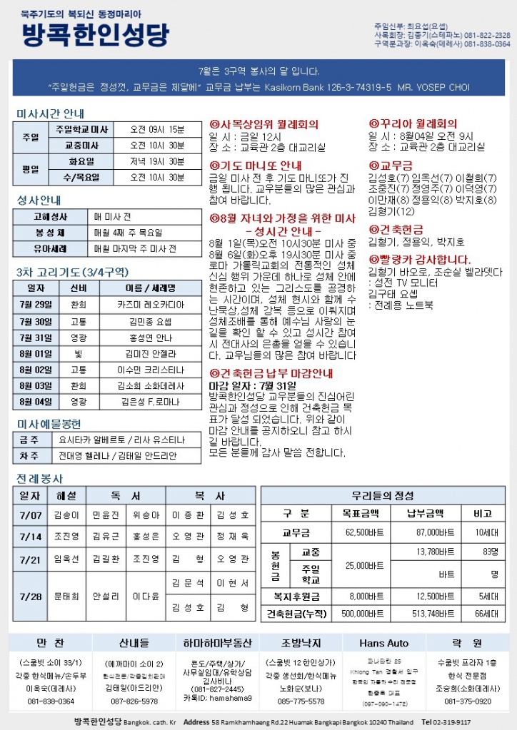 슬라이드2.JPG